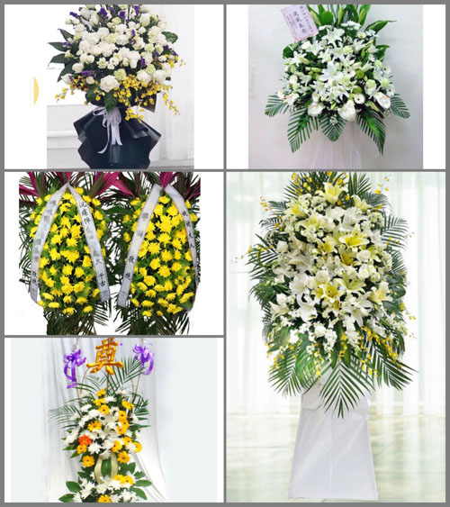 广东广州市花都区花东镇永光村白事花篮预定